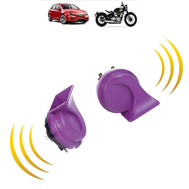 Dayangfeng Car Motorcycle Electric Car Ocean Wind Glory Snail Tweeter - Others by PMC TechLife | Online Shopping South Africa | PMC TechLife | Buy Now Pay Later Mobicred
