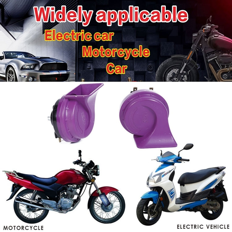 Dayangfeng Car Motorcycle Electric Car Ocean Wind Glory Snail Tweeter - Others by PMC TechLife | Online Shopping South Africa | PMC TechLife | Buy Now Pay Later Mobicred