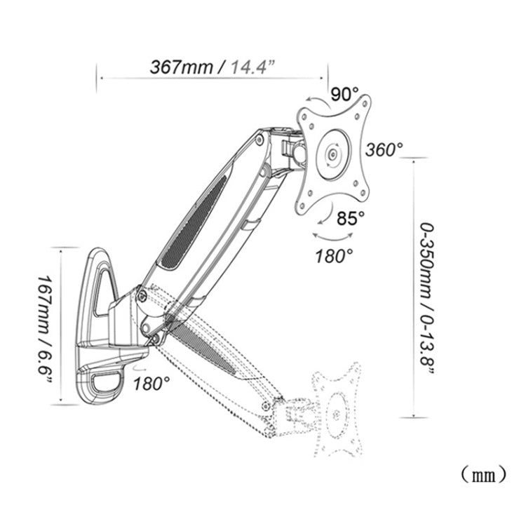 Gibbon Mounts GM111W Wall-Mounted Telescopic Computer Monitor Stand(Factory Color) - free shipping - PMC Jewellery - Order now!