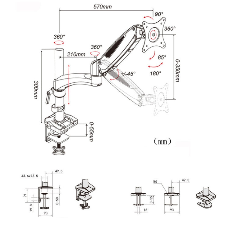 Gibbon Mounts Desktop Lifting Rotating Computer Monitor Stand, Specification Lock Hole Black GM112G - free shipping - PMC Jewellery - Order now!