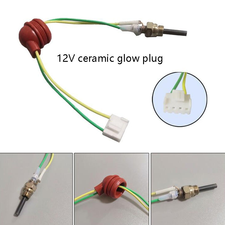 DHS-GD-12V 5 In 1 Ceramic Electric Plug 2KW Set Parking Heater - Engine Fittings by PMC TechLife | Online Shopping South Africa | PMC TechLife | Buy Now Pay Later Mobicred