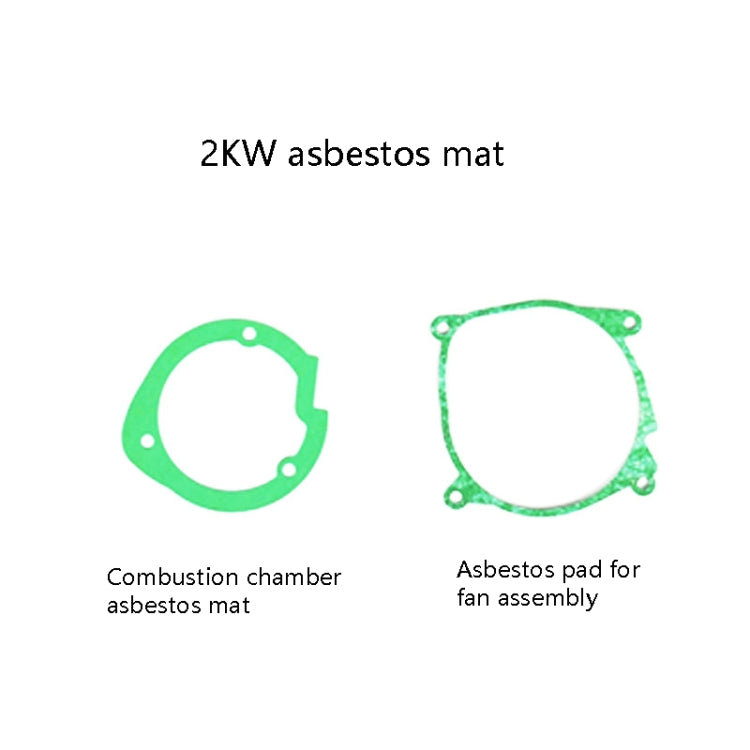 DHS-GD-12V 5 In 1 Ceramic Electric Plug 2KW Set Parking Heater - Engine Fittings by PMC TechLife | Online Shopping South Africa | PMC TechLife | Buy Now Pay Later Mobicred