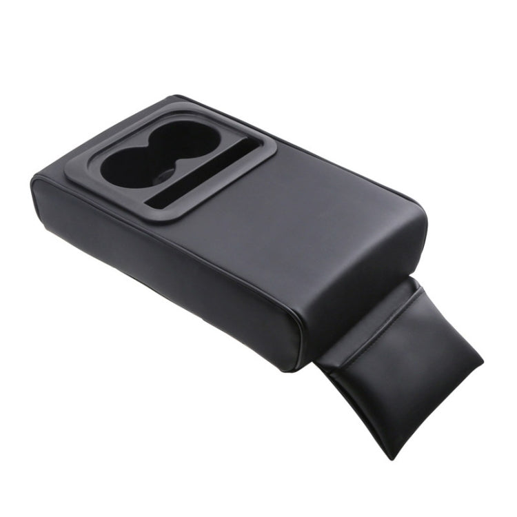 Car Armrest Box Increased Support With Rear Seat Water Cup Holder(Black) - Seat Accessories by PMC TechLife | Online Shopping South Africa | PMC TechLife | Buy Now Pay Later Mobicred