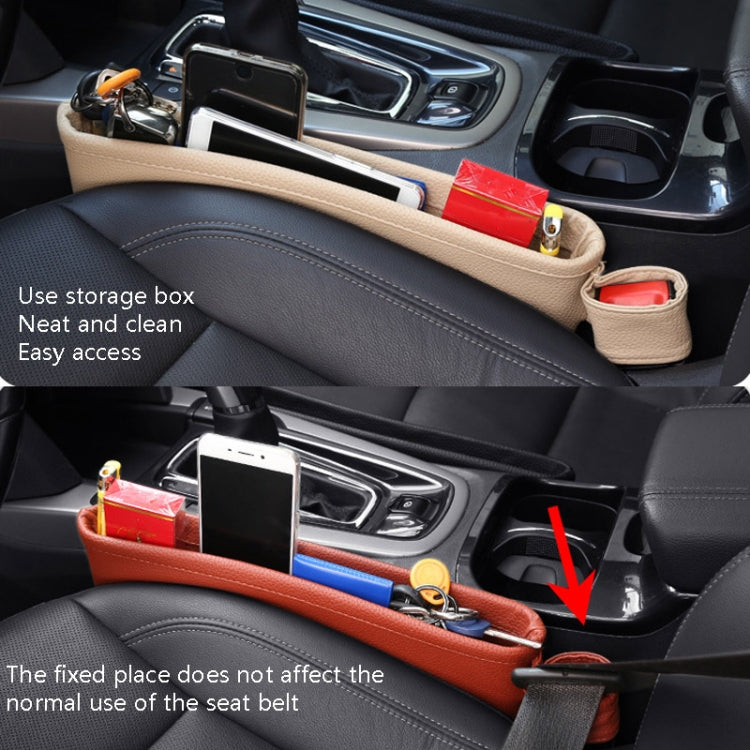 Car Seat Clamp Storage Box(Brown) - Stowing Tidying by PMC Jewellery | Online Shopping South Africa | PMC Jewellery | Buy Now Pay Later Mobicred