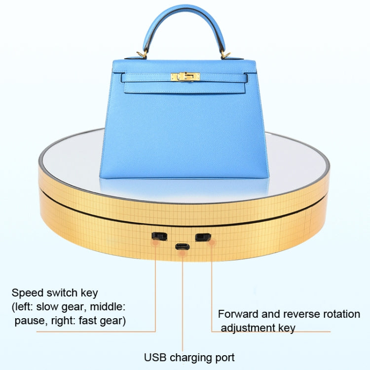 25cm Adjustable Speed Electric Rotating Display Stand Video Shooting Props Turntable(Golden Mirror) -  by PMC TechLife | Online Shopping South Africa | PMC TechLife | Buy Now Pay Later Mobicred