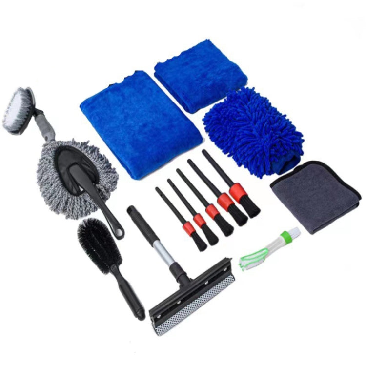 14 PCS / Set Car Wash Gloves Double-Sided Wiper Towel - Car washing supplies by PMC TechLife | Online Shopping South Africa | PMC TechLife | Buy Now Pay Later Mobicred