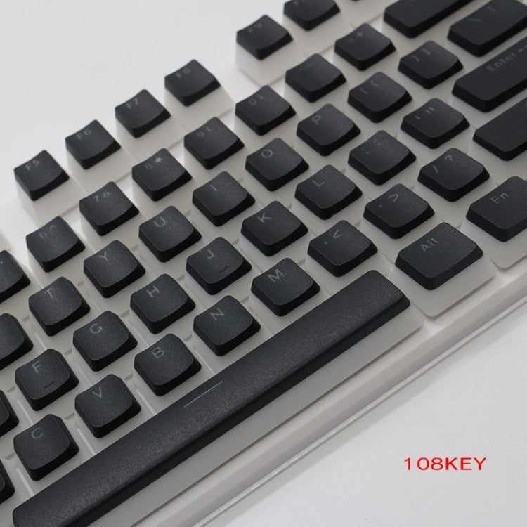 Pudding Double-layer Two-color 108-key Mechanical Translucent Keycap(White) - Silicone / Sticker by PMC TechLife | Online Shopping South Africa | PMC TechLife