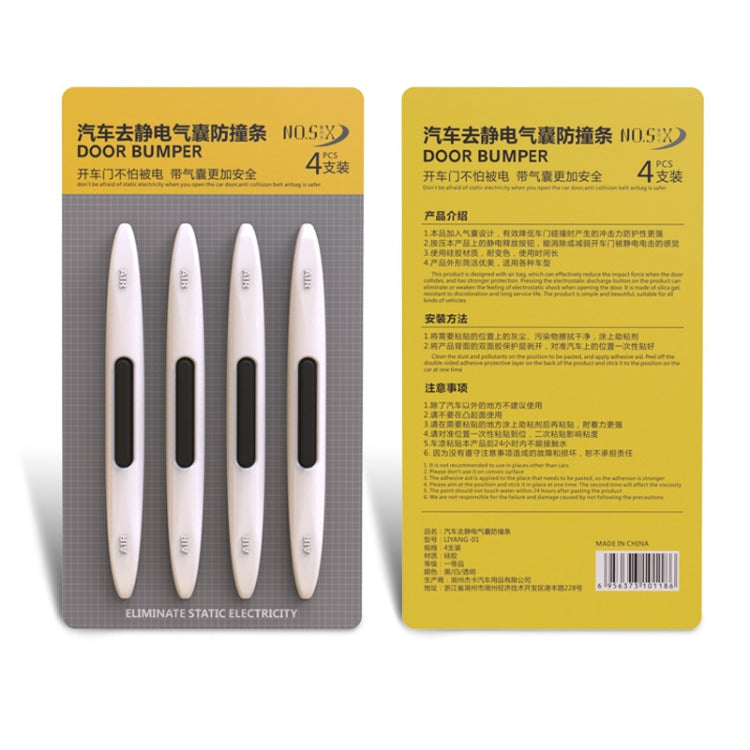 4 PCS Car Door Anti-Static Silicone Airbag Anti-Collision Strip, Colour: White - free shipping - PMC TechLife - Order now!
