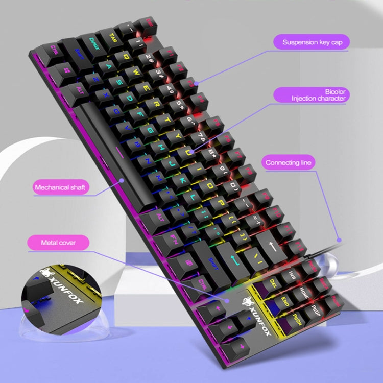 XUNFOX K80 87 Keys Wired Gaming Mechanical Illuminated Keyboard, Cable Length:1.5m(Blue White) - free shipping - PMC Jewellery - Order now!
