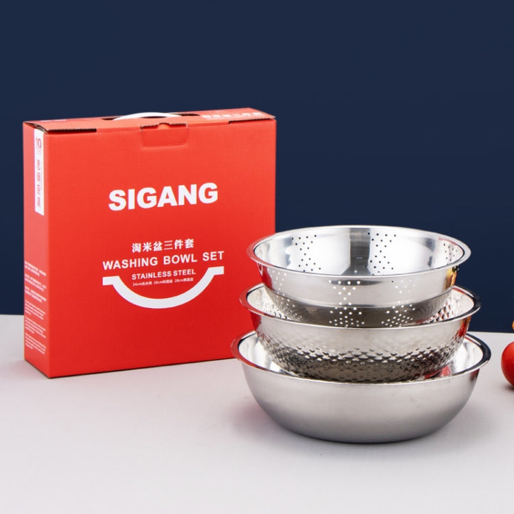 3 PCS / Set SiGang Stainless Steel Rice Washing and Vegetable Draining Basin(24cm+26cm+28cm) - Basin & Vessel Sink by PMC TechLife | Online Shopping South Africa | PMC TechLife | Buy Now Pay Later Mobicred