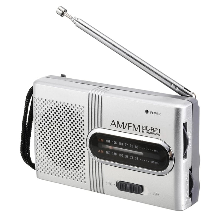 INDIN BC-R21 AM/FM Portable Radio Old Man Morning Practice Player(Silver Gray) - Radio Player by PMC TechLife | Online Shopping South Africa | PMC TechLife