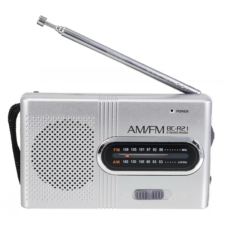 INDIN BC-R21 AM/FM Portable Radio Old Man Morning Practice Player(Silver Gray) - Radio Player by PMC TechLife | Online Shopping South Africa | PMC TechLife