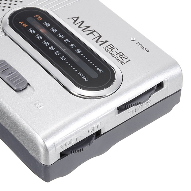 INDIN BC-R21 AM/FM Portable Radio Old Man Morning Practice Player(Silver Gray) - Radio Player by PMC TechLife | Online Shopping South Africa | PMC TechLife