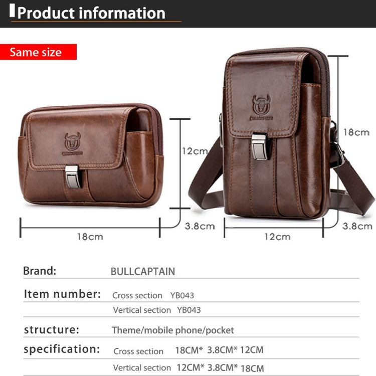 BULL CAPTAIN Multifunctional Leather Mobile Phone Small Waist Bag For Men(Vertical Black) - free shipping - PMC TechLife - Order now!