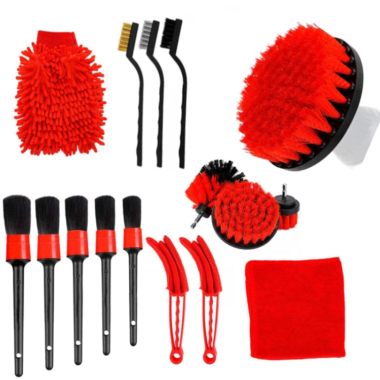16 PCS / Set Car Washing Tool Brush Drill Cleaning Brush Tire Cleaning Floor Brush(Red) - Car washing supplies by PMC TechLife | Online Shopping South Africa | PMC TechLife | Buy Now Pay Later Mobicred