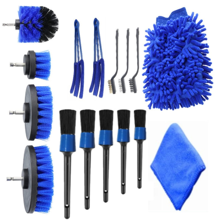 16 PCS / Set Car Washing Tool Brush Drill Cleaning Brush Tire Cleaning Floor Brush(Blue) - Car washing supplies by PMC TechLife | Online Shopping South Africa | PMC TechLife | Buy Now Pay Later Mobicred