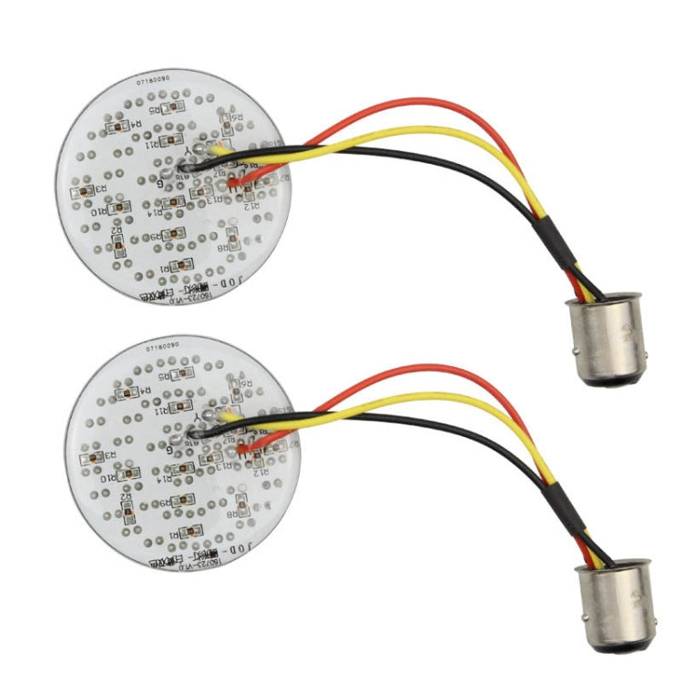 2 PCS Motorcycle LED Signal Steering Lamp For Dyna(White Yellow Light 1157 Without Lampshade) - Signal Lights by PMC TechLife | Online Shopping South Africa | PMC TechLife | Buy Now Pay Later Mobicred