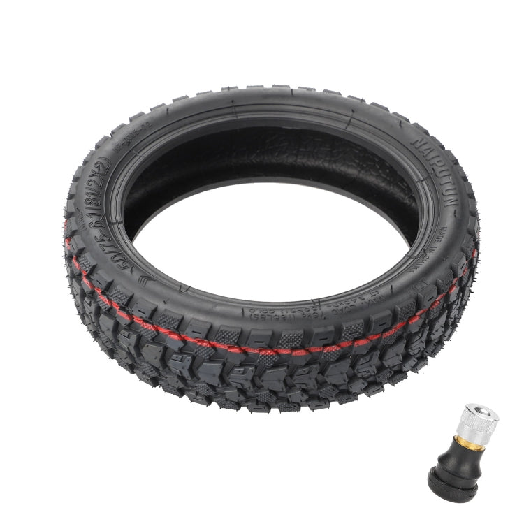 8.5 Inch Off-Road Tubeless Vacuum Tire with Gas Nozzle for Xiaomi M365/Pro/1S Electric Scooter - Accessories & Parts by PMC TechLife | Online Shopping South Africa | PMC TechLife