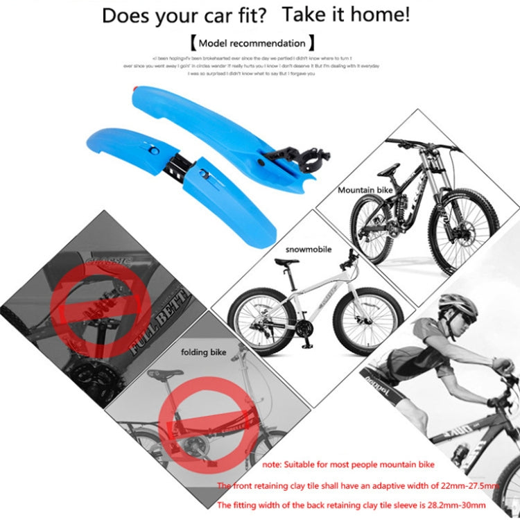 2632 Bicycle Quick Release Mudguards, Style: Ordinary (Red) - Mudguards by PMc TechLife | Online Shopping South Africa | PMc TechLife | Buy Now Pay Later Mobicred