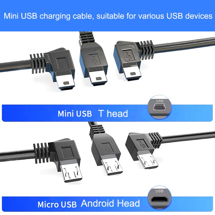 Driving Recorder Power Cord USB Car Charger Antihypertensive Line, Style: 3.5m+1A(Android Right Bend) - Cables & Connectors by PMC TechLife | Online Shopping South Africa | PMC TechLife | Buy Now Pay Later Mobicred