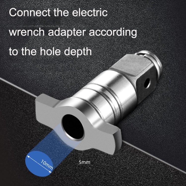 Square T -Shaft  Electric Wrench Converter, Style: Dual Use - Hex Key & Spanner by PMC TechLife | Online Shopping South Africa | PMC TechLife