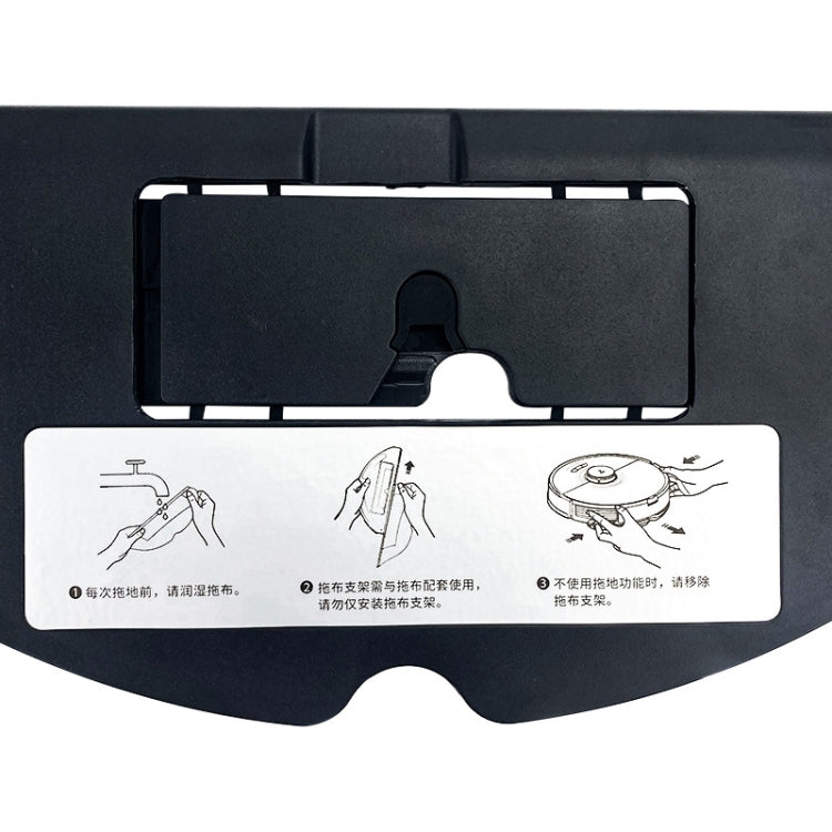 Mop Stand Accessories for Roborock S7/T7S/T7S Plus G10 - For Roborock Accessories by PMC TechLife | Online Shopping South Africa | PMC TechLife | Buy Now Pay Later Mobicred