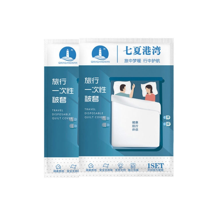 2 PCS Travel Hotel Supplies Disposable Anti-dirty Pillowcase Sheet Quilt Cover Quilt Cover For 1 Person 190x220cm - free shipping - PMc TechLife - Order now!