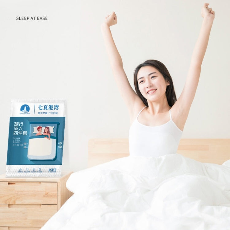 2 PCS Travel Hotel Supplies Disposable Anti-dirty Pillowcase Sheet Quilt Cover Sheet For 2 Person 220x220cm - Bedding by PMc TechLife | Online Shopping South Africa | PMc TechLife | Buy Now Pay Later Mobicred