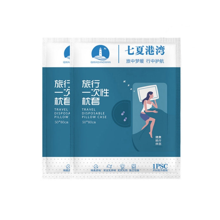 2 PCS Travel Hotel Supplies Disposable Anti-dirty Pillowcase Sheet Quilt Cover Pillowcase 50x80cm - Bedding by PMC TechLife | Online Shopping South Africa | PMC TechLife