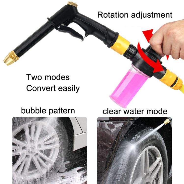 High Pressure Car Wash Hose Telescopic Watering Sprinkler, Style: H2+3 Connector+15m Tube+Foam Pot - Car Washer & Accessories by PMC TechLife | Online Shopping South Africa | PMC TechLife | Buy Now Pay Later Mobicred