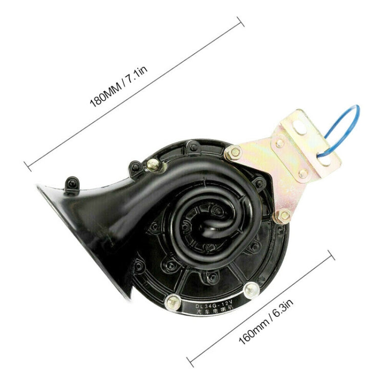 DL34G 300DB Car Monophonic Snail Air Horn(12V) - Security Alarm System by PMC TechLife | Online Shopping South Africa | PMC TechLife