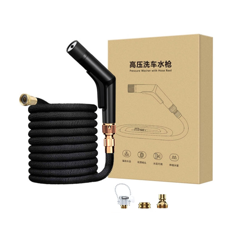 YYS-491 Aluminum Alloy Car Wash High Pressure Sprinkler Household Car Wash Tool Set(Black) - Car Washer & Accessories by PMC TechLife | Online Shopping South Africa | PMC TechLife | Buy Now Pay Later Mobicred