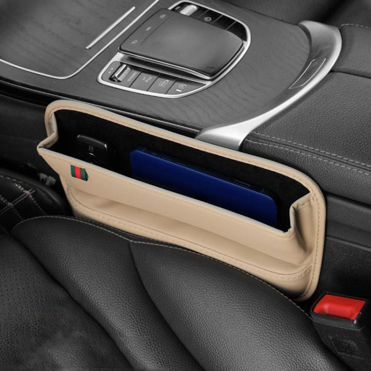 Car Seat Sewing Box Central Control Slot Storage Bag(Beige) - Stowing Tidying by PMC TechLife | Online Shopping South Africa | PMC TechLife | Buy Now Pay Later Mobicred