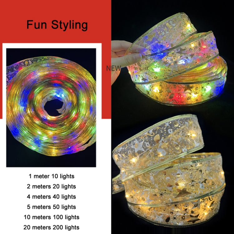 Christmas LED Lights Bronzing Double Ribbon String Lights, Specification: 5m(Silver Color Light) - Decoration Lamps by PMC TechLife | Online Shopping South Africa | PMC TechLife