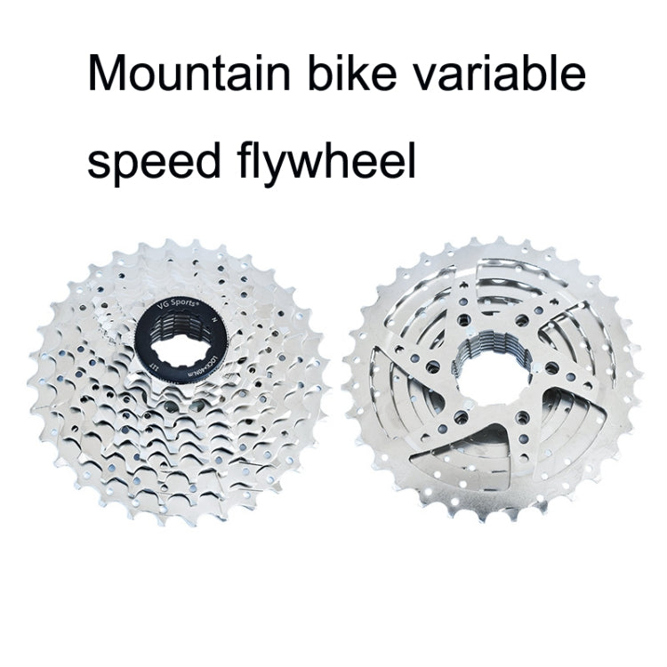 VG SPORTS Bicycle Lightweight Wear -Resistant Flywheel 9 Speed Mountains 11-36T - Bicycle Chains & Rounds by PMc TechLife | Online Shopping South Africa | PMc TechLife | Buy Now Pay Later Mobicred