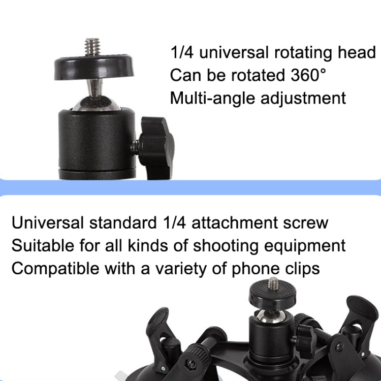 Car General Purpose Vehicle Bracket Suction Cup Fixed Glass Video Shooting Base, Shape: Suction Cup+PTZ - Holder by PMC TechLife | Online Shopping South Africa | PMC TechLife | Buy Now Pay Later Mobicred
