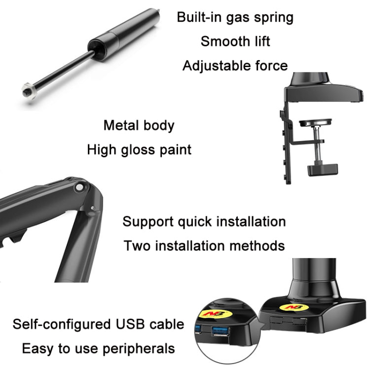 NORTH BAYOU F80 17-30 inch TV Monitor Up And Down Lift Bracket(Black) - free shipping - PMC TechLife - Order now!