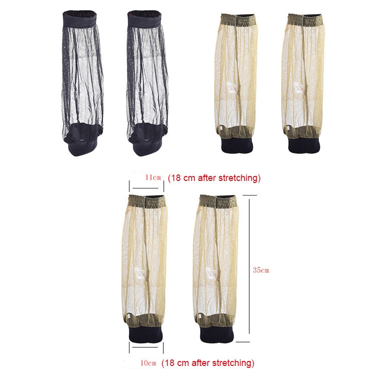 FWKTT-001 Camping Adventure Outdoor Sports Mesh Anti-mosquito Foot Cover(Green) - free shipping - PMC TechLife - Order now!