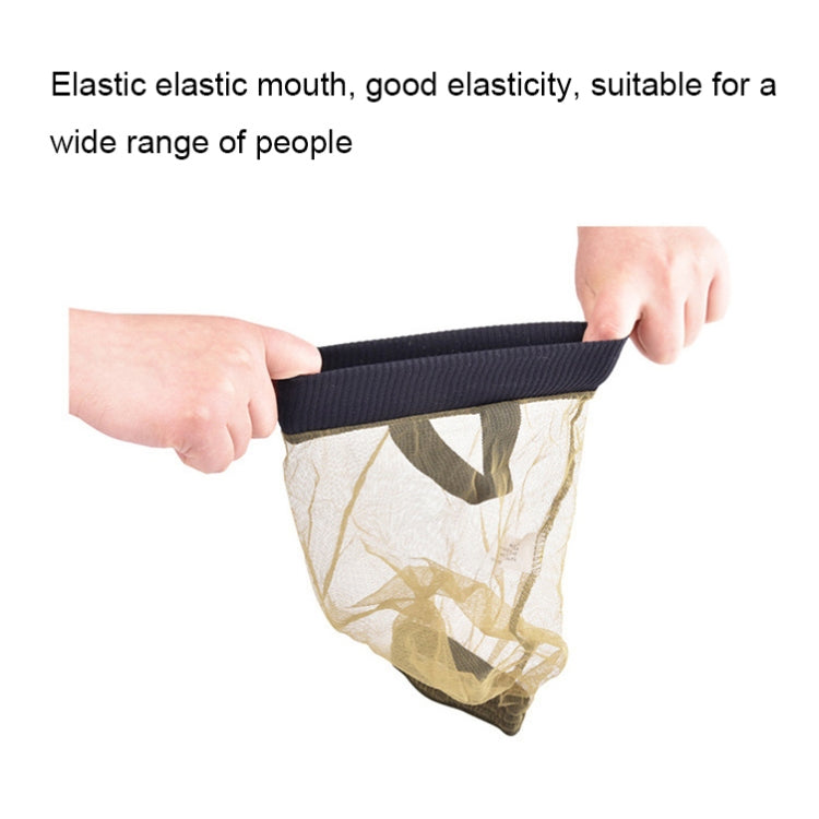FWKTT-001 Camping Adventure Outdoor Sports Mesh Anti-mosquito Foot Cover(Green) - free shipping - PMC TechLife - Order now!