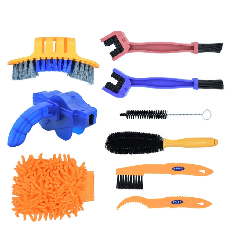 Bike Chain Washer Cleaner Kit Maintenance Tool,Specification: 9 In 1 - Maintenance tools by PMc TechLife | Online Shopping South Africa | PMc TechLife | Buy Now Pay Later Mobicred