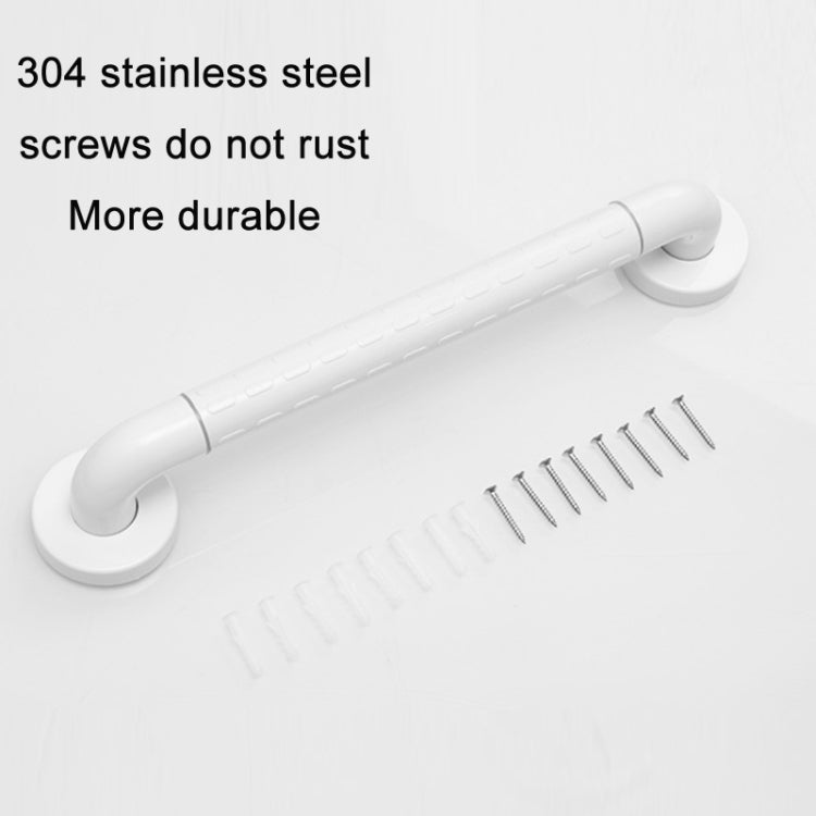 Kuaierte Bathroom Stainless Steel Safety Anti-Slip Disabled/Elderly Handrails, Size: 38cm (White) - free shipping - PMC TechLife - Order now!