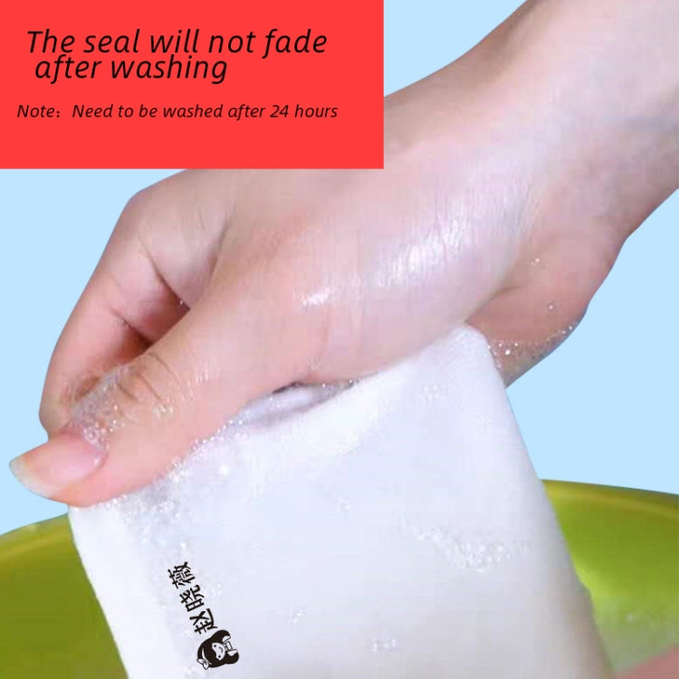 Clothing Seal For Children Kindergarten Student Name Photosensitive Seal(Green) - Gadgets by PMC TechLife | Online Shopping South Africa | PMC TechLife | Buy Now Pay Later Mobicred