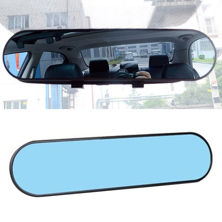 DM-055 28.8cm Car Large Field of View Anti-dazzle Blue Mirror Reversing Curved Rearview Mirror - free shipping - PMC TechLife - Order now!