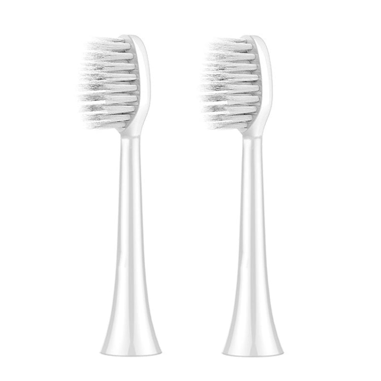 2 PCS Electric Toothbrush Head for Ulike UB602 UB603 UB601,Style: Soft -sensitive White - Replacement Brush Heads by PMC TechLife | Online Shopping South Africa | PMC TechLife | Buy Now Pay Later Mobicred