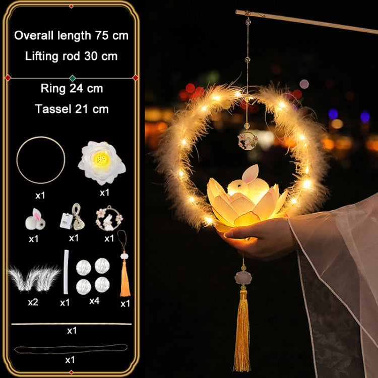 Moon Festival Hand Lantern Children Handmade DIY Materials, Color: Milky White Summer Lotus - free shipping - PMC TechLife - Order now!
