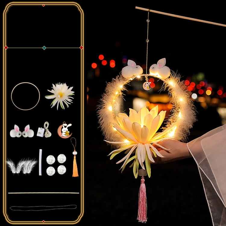 Moon Festival Hand Lantern Children Handmade DIY Materials, Color: Light Pink Epiphyllum - Holiday Lights by PMC TechLife | Online Shopping South Africa | PMC TechLife | Buy Now Pay Later Mobicred