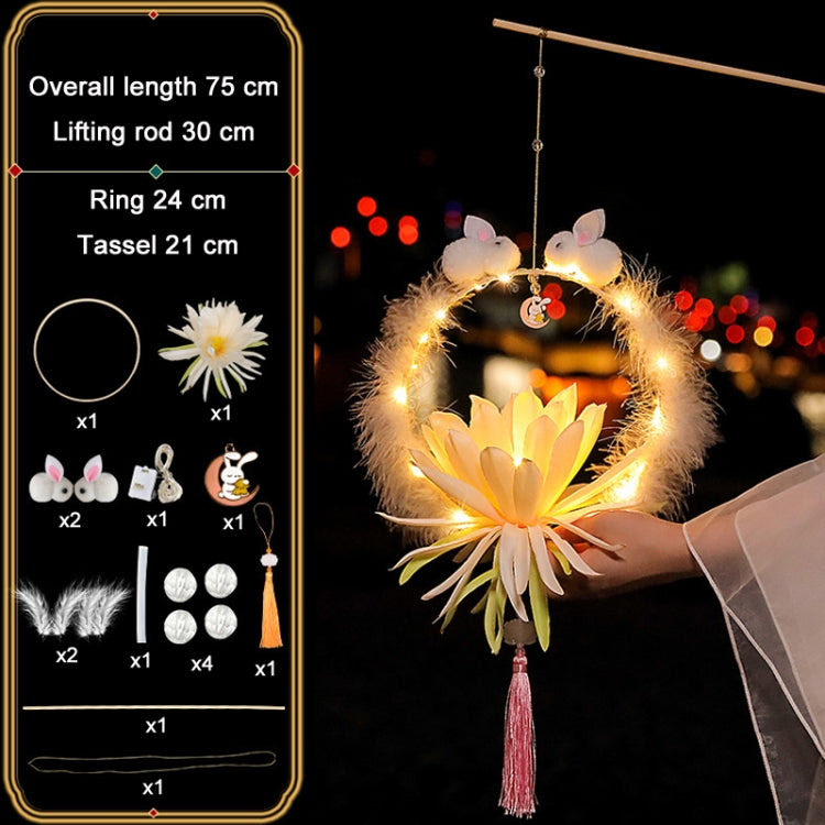 Moon Festival Hand Lantern Children Handmade DIY Materials, Color: Light Pink Epiphyllum - Holiday Lights by PMC TechLife | Online Shopping South Africa | PMC TechLife | Buy Now Pay Later Mobicred