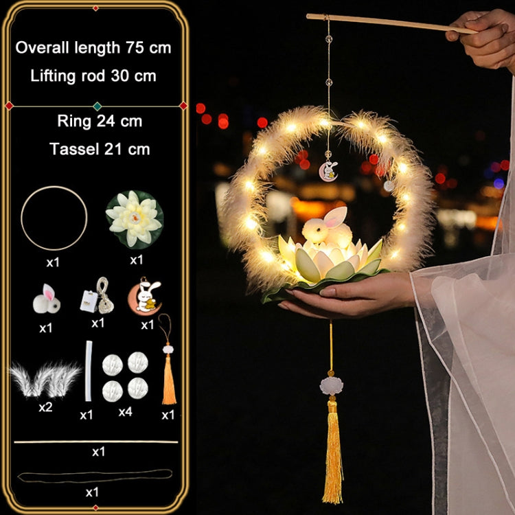 Moon Festival Hand Lantern Children Handmade DIY Materials, Color: Milk White Early Lotus - Holiday Lights by PMC TechLife | Online Shopping South Africa | PMC TechLife | Buy Now Pay Later Mobicred