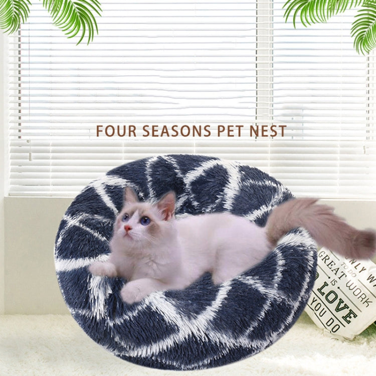 Long-haired Round Pet Kennel Warm Pet Bed, Specification: 60cm(Dark Gray) - Pet Houses & Accessories by PMC TechLife | Online Shopping South Africa | PMC TechLife | Buy Now Pay Later Mobicred