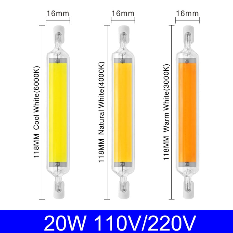 118mm 20W R7S LED COB Dimmer Glass Lamp Double-end Horizontal Plug-in Light(110V Natural White Light) - LED Blubs & Tubes by PMc TechLife | Online Shopping South Africa | PMc TechLife | Buy Now Pay Later Mobicred